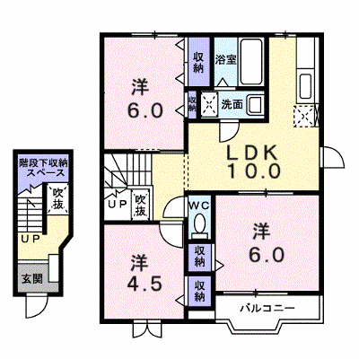 アメニティハイムⅡ 203【管理NO：1-006983802-02030】 ★家具家電は申し込み後に搬入します★ ★2026年09月下旬入居可能★の外観画像
