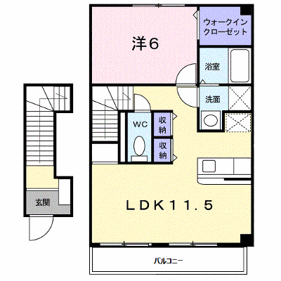 レインボーパート２ 203【管理NO：1-011526701-02030】 ★家具家電は申し込み後に搬入します★ ★2026年09月下旬入居可能★の外観画像