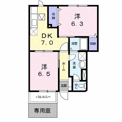 パークサイド９９ 101【管理NO：1-009639101-01010】 ★家具家電は申し込み後に搬入します★の外観画像