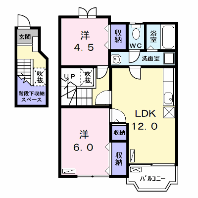 メゾンクレアールＡ 202【管理NO：1-011098101-02020】 ★家具家電は申し込み後に搬入します★ ★2026年09月上旬入居可能★の外観画像