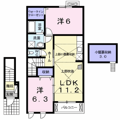 エテルノ・Ｕ 203【管理NO：1-017300101-02030】 ★家具家電は申し込み後に搬入します★ ★2026年09月中旬入居可能★の外観画像