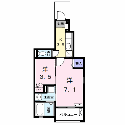 カルム　ユイット 101【管理NO：1-017361001-01010】 ★家具家電は申し込み後に搬入します★の外観画像