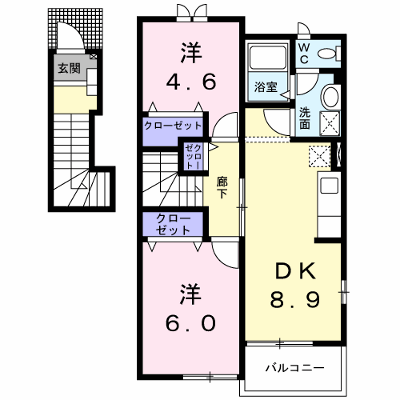 ヴィラ　サンライズ 201【管理NO：1-012442601-02010】 ★家具家電は申し込み後に搬入します★の外観画像