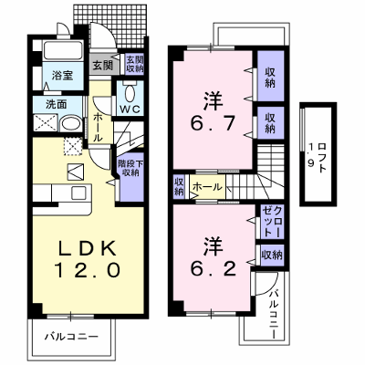 ヴェルドゥーラⅡ 102【管理NO：1-011309802-01020】 ★家具家電は申し込み後に搬入します★ ★2026年09月下旬入居可能★の外観画像