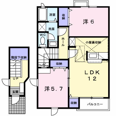 ヴィラ・シャルダン 201【管理NO：1-009602601-02010】 ★家具家電は申し込み後に搬入します★ ★2026年10月中旬入居可能★の外観画像