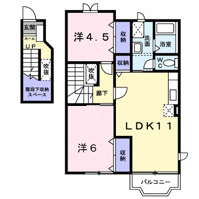 ル・クプル 201【管理NO：1-007919001-02010】 ★家具家電は申し込み後に搬入します★ ★2026年09月下旬入居可能★の外観画像