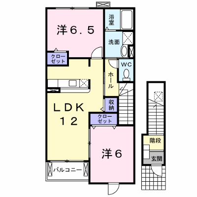 ブラヴィッシモ　Ⅰ 201【管理NO：1-014643101-02010】 ★家具家電は申し込み後に搬入します★ ★2026年10月中旬入居可能★の外観画像