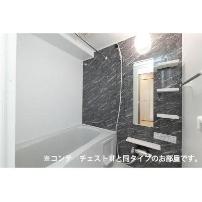 ローレル 304【管理NO：1-028316301-03040】 ★家具家電は申し込み後に搬入します★ ★2026年10月上旬入居可能★の物件写真4