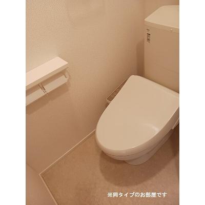 上平良アパート 101【管理NO：1-028644601-01010】 ★家具家電は申し込み後に搬入します★ ★2026年12月下旬入居可能★の物件写真5