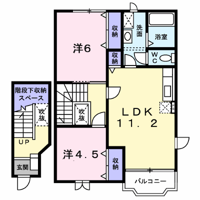 ウイングパレスＡ 203【管理NO：1-007426801-02030】 ★家具家電は申し込み後に搬入します★ ★2026年09月中旬入居可能★の外観画像