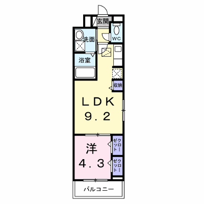 リッシュ　メゾン 201【管理NO：1-028591401-02010】 ★家具家電は申し込み後に搬入します★ ★2026年09月下旬入居可能★の外観画像