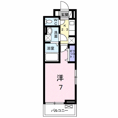Ｍａｈａｎａ 301【管理NO：1-025261601-03010】 ★家具家電は申し込み後に搬入します★ ★2026年09月中旬入居可能★の外観画像