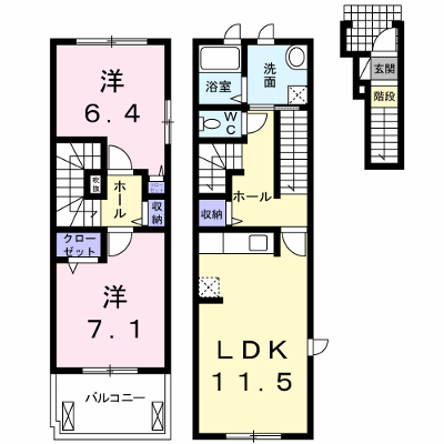グリシーヌ３番館Ａ 201【管理NO：1-016417801-02010】 ★家具家電は申し込み後に搬入します★ ★2026年09月下旬入居可能★の外観画像
