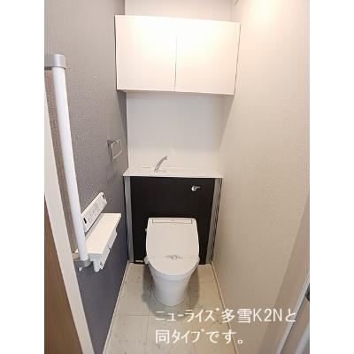 リーオ・ヨシノヤ 102【管理NO：1-028677401-01020】 ★家具家電は申し込み後に搬入します★ ★2027年01月下旬入居可能★の物件写真5
