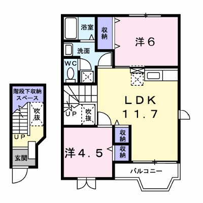 ブランド－ル　Ⅰ 202【管理NO：1-009659601-02020】 ★家具家電は申し込み後に搬入します★ ★2026年10月上旬入居可能★の外観画像