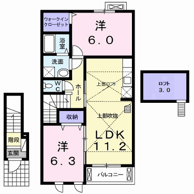 ローズガーデン　Ａ 202【管理NO：1-017030401-02020】 ★家具家電は申し込み後に搬入します★ ★2026年10月上旬入居可能★の外観画像