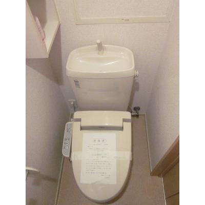 カーサフェリーチェ 201【管理NO：1-017556701-02010】 ★家具家電は申し込み後に搬入します★ ★2026年11月中旬入居可能★の物件写真5
