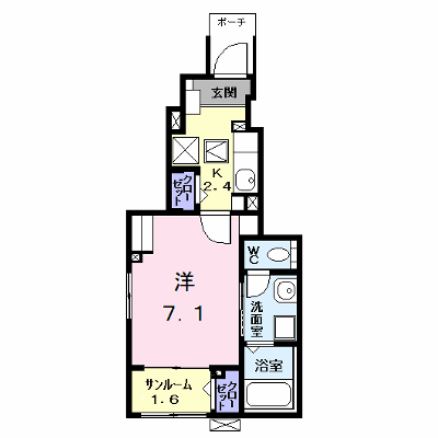 メゾン　ピアストリー 102【管理NO：1-027609801-01020】 ★家具家電は申し込み後に搬入します★の外観画像