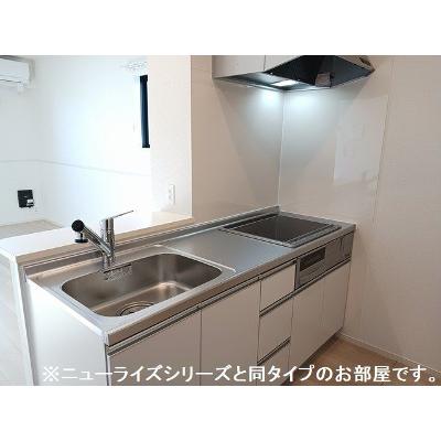 アーバンコーポ　水戸 204【管理NO：1-028597901-02040】 ★家具家電は申し込み後に搬入します★ ★2027年02月上旬入居可能★の物件写真3