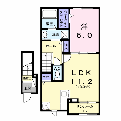 ラミューズ佐久平 203【管理NO：1-027919501-02030】 ★家具家電は申し込み後に搬入します★ ★2026年10月中旬入居可能★の外観画像