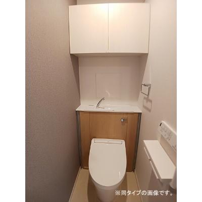 Ａｒｃａｄｉａ　智 202【管理NO：1-028648701-02020】 ★家具家電は申し込み後に搬入します★ ★2027年01月中旬入居可能★の物件写真5