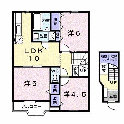 マイドリーム　Ａ 201【管理NO：1-011916203-02010】 ★家具家電は申し込み後に搬入します★ ★2026年10月上旬入居可能★の外観画像