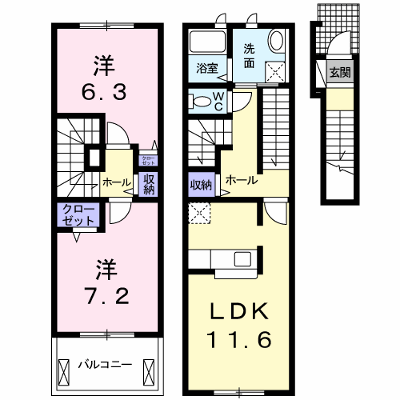 ５ＳｔａｒⅡ 203【管理NO：1-017034601-02030】 ★家具家電は申し込み後に搬入します★ ★2026年10月中旬入居可能★の外観画像