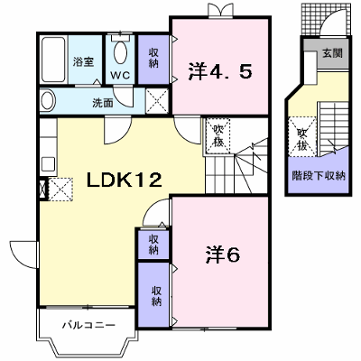 ハイツシャルマン 202【管理NO：1-006265401-02020】 ★家具家電は申し込み後に搬入します★ ★2026年10月中旬入居可能★の外観画像