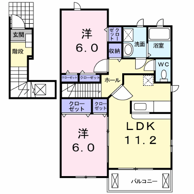 メゾンフレイズＢ 201【管理NO：1-014350902-02010】 ★家具家電は申し込み後に搬入します★ ★2026年10月上旬入居可能★の外観画像
