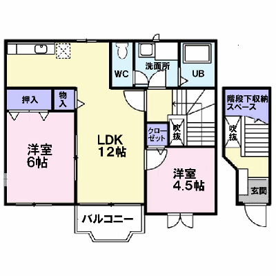 サウス・ウィンド　Ⅱ 201【管理NO：1-012055302-02010】 ★家具家電は申し込み後に搬入します★ ★2026年09月下旬入居可能★の外観画像