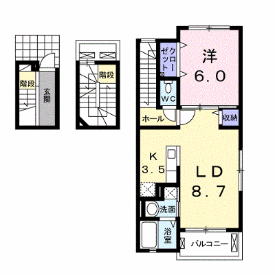 パールメゾン三番館 301【管理NO：1-022308101-03010】 ★家具家電は申し込み後に搬入します★の外観画像