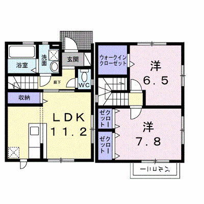 ソラーレＣ 101【管理NO：1-099489501-01010】 ★家具家電は申し込み後に搬入します★の外観画像