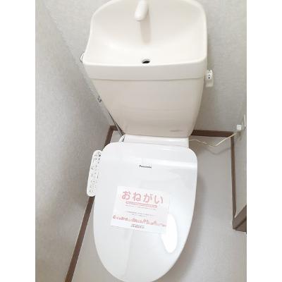 ベルハイツ 202【管理NO：1-011003601-02020】 ★家具家電は申し込み後に搬入します★ ★2026年10月中旬入居可能★の物件写真5