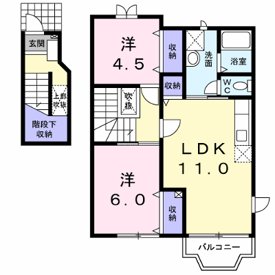 グリーンハイツ 201【管理NO：1-007516401-02010】 ★家具家電は申し込み後に搬入します★ ★2026年10月中旬入居可能★の外観画像