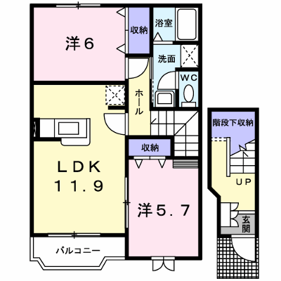 セントラルヴィラ 202【管理NO：1-011288301-02020】 ★家具家電は申し込み後に搬入します★ ★2026年09月中旬入居可能★の外観画像