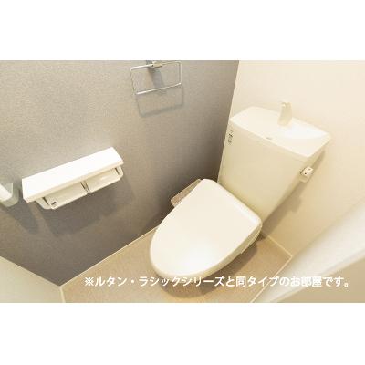 リヴィエール北島 205【管理NO：1-028848901-02040】 ★家具家電は申し込み後に搬入します★ ★2027年03月上旬入居可能★の物件写真5
