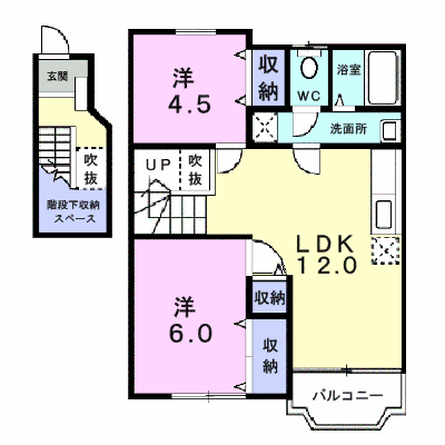 エクセラン　ヴィラ 202【管理NO：1-009499101-02020】 ★家具家電は申し込み後に搬入します★ ★2026年10月上旬入居可能★の外観画像