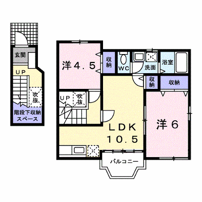 サンフラワー 201【管理NO：1-012535001-02010】 ★家具家電は申し込み後に搬入します★ ★2026年10月上旬入居可能★の外観画像