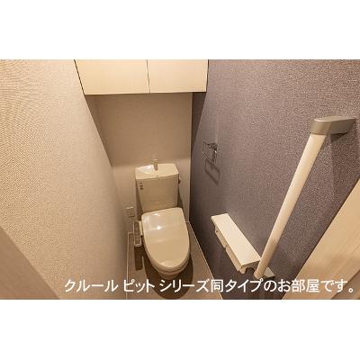 アウルム・スプリング 102【管理NO：1-028361701-01020】 ★家具家電は申し込み後に搬入します★ ★2026年09月下旬入居可能★の物件写真5