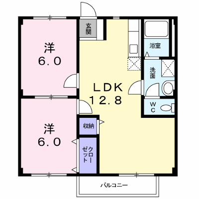グランシャリオ上杉 103【管理NO：1-004865101-01030】 ★家具家電は申し込み後に搬入します★ ★2026年10月上旬入居可能★の外観画像