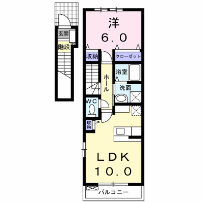 ボヌール 203【管理NO：1-014362201-02030】 ★家具家電は申し込み後に搬入します★ ★2026年10月下旬入居可能★の外観画像