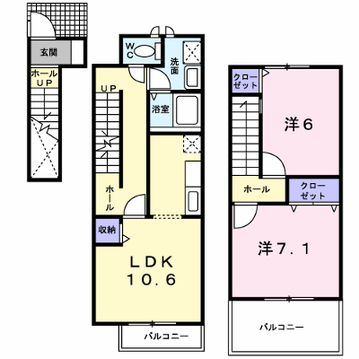 ベルテクス・グラン 202【管理NO：1-012139801-02020】 ★家具家電は申し込み後に搬入します★ ★2026年10月上旬入居可能★の外観画像