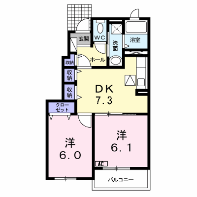 フレイム・アクティーボⅢ 102【管理NO：1-014843803-01020】 ★家具家電は申し込み後に搬入します★の外観画像