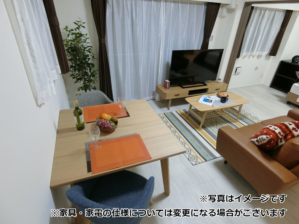 グッドステイ西巣鴨ラルゴⅡ◆☆『禁煙ルーム・1LDK・独立洗面・浴室乾燥付』【ハイクラス】の物件写真3