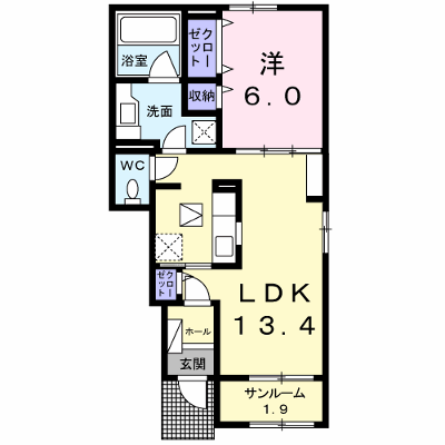 ヴィラ　パーク　サイドＳ 103【管理NO：1-024195401-01030】 ★家具家電は申し込み後に搬入します★ ★2026年10月中旬入居可能★の外観画像