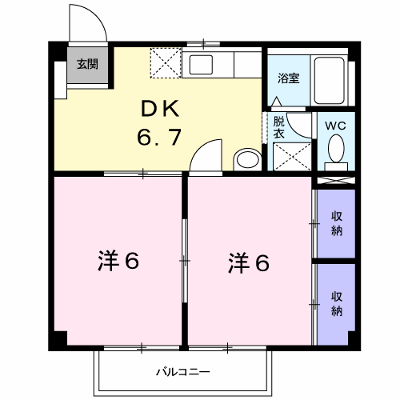 アクティブ田沢Ⅰ 102【管理NO：1-003876701-01020】 ★家具家電は申し込み後に搬入します★ ★2026年10月上旬入居可能★の外観画像