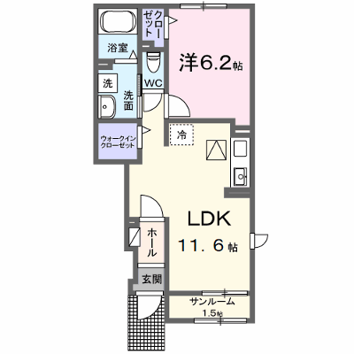 ルミエールさくら 103【管理NO：1-028539901-01030】 ★家具家電は申し込み後に搬入します★ ★2026年12月上旬入居可能★の外観画像