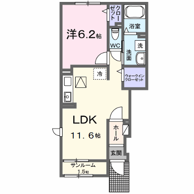 ルミエールさくら 101【管理NO：1-028539901-01010】 ★家具家電は申し込み後に搬入します★ ★2026年12月上旬入居可能★の外観画像