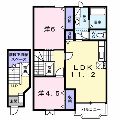 グリーン・ビレッジⅠ 204【管理NO：1-011008501-02040】 ★家具家電は申し込み後に搬入します★ ★2026年10月上旬入居可能★の外観画像