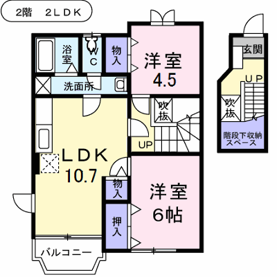 ＭＹ．江原Ⅰ 203【管理NO：1-011352801-02030】 ★家具家電は申し込み後に搬入します★ ★2026年10月中旬入居可能★の外観画像